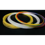 チャオブランド　バドミントンガット　HS-66pro　単張　送料無料