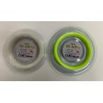 チャオブランド　バドミントンガット　HS-66Pro　200ｍ