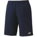 送料無料　特価品　ヨネックス　YONEX　ハーフパンツ　15080　ニットハーフパンツ(フィットスタイル)　バドミントン　テニス　ソフトテニス　#201701