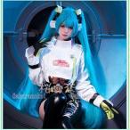 初音ミク VOCALOID レーシングミク 2022 コスプレ 衣装 cosplay イベント パーティー コスチューム 変装 仮装 mg133