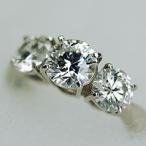 ダイヤ D1.122ct H&amp;A (F-VS2-VG)/D0.659ct(G-SI2-VG)/0.660ct(G-I1-G) ダイヤ リング