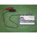 Ko Propo зарядное устройство BX201[ б/у ]