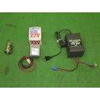  аккумулятор зарядное устройство 2 шт motor 1 шт [ б/у ]