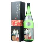 若竹 女泣かせ 純米大吟醸 1800ml 箱入 日本酒 大村屋酒造店 静岡県