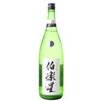 商品画像3