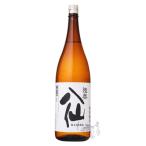 陸奥八仙 特別純米酒 1800ml 日本酒 