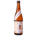 日輪田　山廃純米吟醸　無加圧直汲み　720ml