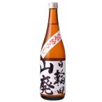 日輪田 山廃純米酒 ひやおろし 720ml 日本酒 萩野酒造 宮城県