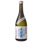 東魁盛　純米吟醸　五百万石　720ml