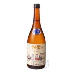 神雷 純米酒 じゅうさん・と 無濾過生原酒 720ml 日本酒 三輪酒造 広島県