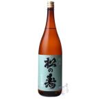 松の寿 純米 とちぎ酒14　1800ml