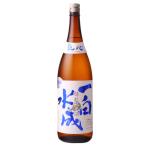 一白水成 特別純米 1800ml 日本酒 福禄寿酒造 秋田県