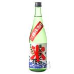 まんさくの花 かち割り 吟醸原酒 720ml 日本酒 日の丸醸造 秋田県