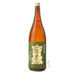 宝剣 純米 緑ラベル 八反錦 1800ml 日本酒 宝剣酒造 広島県