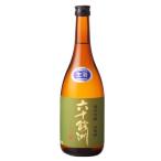 六十餘洲 純米吟醸 山田錦 生 720ml 日本酒 今里酒造 長崎県