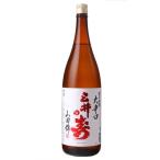 商品画像3