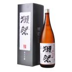 @獺祭 純米大吟醸 遠心分離 磨き三割九分 1800ml 箱付 日本酒 旭酒造 山口県 1W