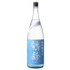 鶴齢 超辛口 純米酒 1800ml 日本酒 青木酒造 新潟県