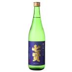 七賢 絹の味 純米大吟醸 720ml 日本酒 山梨銘醸 山梨県