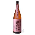 徳次郎 本醸造 大辛口 1800ml 日本酒 城陽酒造 京都府