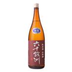 六十餘洲 純米原酒 山田錦 生 1800ml 日本酒 今里酒造 長崎県