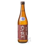 六十餘洲 純米原酒 山田錦 生 720ml 日本酒 今里酒造 長崎県