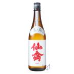 クラシック仙禽 亀ノ尾 720ml 日本酒 せんきん 栃木県