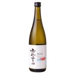 鳳凰美田 純米吟醸 朝日米 720ml 日本酒 小林酒造 栃木県