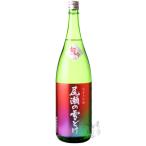 商品画像2