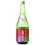 商品画像3
