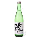 駿 純米酒 720ml 日本酒 いそのさわ 福岡県