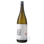 自然郷 大吟醸 30BY 無濾過原酒 1800ml 日本酒 大木代吉本店 福島県