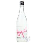仙禽 Hope! 希望 720ml 日本酒 せんきん 栃木県
