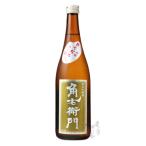 角右衛門 純米吟醸 ひやおろし 720ml 日本酒 木村酒造 秋田県