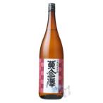 黄金澤 山廃純米三年熟成酒 1800ml 日本酒 川敬商店 宮城県