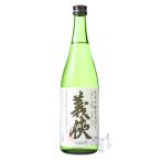 義侠 純米吟醸原酒 50% 17BY 仕込み12号 720ml 日本酒 山忠本家酒造 愛知県