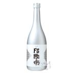 楯野川 純米大吟醸 Foo Fighters 半宵 銀 720ml 日本酒 楯の川酒造 山形県