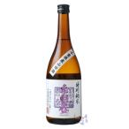 東魁盛 特別純米 千葉県産 山田錦 720ml 日本酒 小泉酒造 千葉県