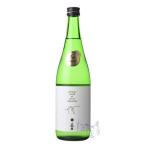 山城屋 1st-Class 720ml 日本酒 越銘醸 新潟県