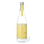 やまとしずく 純米大吟醸 Mimosa Yellow 720ml 日本酒 秋田清酒 秋田県