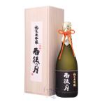 雨後の月 純米大吟醸 真粋 720ml 箱付 日本酒 相原酒造 広島県
