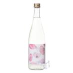 上喜元 純米吟醸 生原酒 4 seasons 春 720ml 日本酒 酒田酒造 山形県