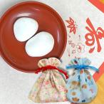 お食い初め 石 歯固め石 巾着付き 100日 お祝い 赤ちゃん