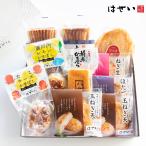 お中元 ギフト 内祝い 2025 養老かまぼこセット 化粧箱入り さつま揚げ 真空パック かまぼこ 蒲鉾 練り物 岡山 瀬戸内 工場直送 60代 70代