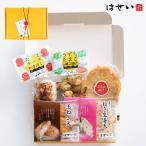 お中元 ギフト 内祝い 2025 おつまみセット 化粧箱入り さつま揚げ 揚げかまぼこ 天ぷら 手土産 岡山 瀬戸内 工場直送