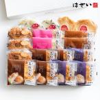 お中元 ギフト 内祝い 2025 大入りセット 化粧箱入り さつま揚げ 練り物 おつまみ 食品 岡山 瀬戸内 工場直送 60代 70代
