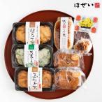 さつま揚げ おつまみ 食品 練り物 夏ギフト ご自宅用名物セット さつま揚げ 真空パック かまぼこ 蒲鉾 揚げかまぼこ 天ぷら 手土産 岡山 瀬戸内 工場直送