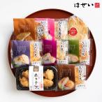 さつま揚げ おつまみ 食品 練り物 惣菜 おかず ご自宅用選味食べ比べ+1P こく旨ホタテ天セット さつま揚げ 揚げかまぼこ 天ぷら 手土産 岡山 瀬戸内 工場直送