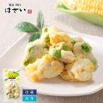  satsuma-age scouring heaven vacuum pack ... heaven butter manner taste ....& salt branch legume corn branch legume snack daily dish Okayama Satsuma .. paste nerimono . earth production Okayama station 
