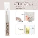  мульти- tsui The -(MT-1)